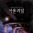 쟈니브로스(주) 이미지