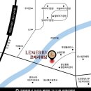 르파르투어플래닝 | 27년 3월 예신의 스드메 준비 | 대전웨딩드레스 르메리웨딩 상담후기(견적&amp;최종계약O)