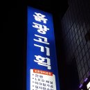 흙광고기획 이미지