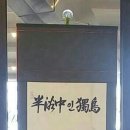 덕운CM