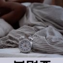 선한한의원 이미지