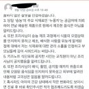 희소어린이집 이미지
