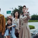 공조 2 인터내셔날 이미지