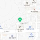 수출대로21길-1 이미지