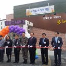 채움도서관 이미지