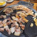 현이네뒷고기삼겹살 이미지