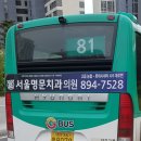 회암2통마을회관 이미지