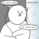 누하스라운지