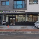 라이언펫 수원광교동물병원 이미지