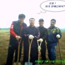 김종덕농장 Daum카페