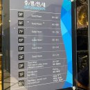 호텔 와이티티 이미지