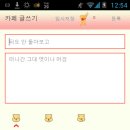 리팩 이미지