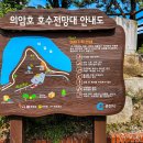 춘천시민 헌장비 네이버블로그