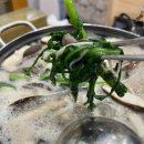 당돌이 당구클럽 이미지