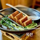 베리코스 | 이연복 식당 목란 예약 방법 및 스페셜코스 후기