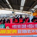 논산시국민체육센터 이미지