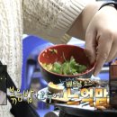 베트남테이블