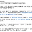 길메디텍 이미지