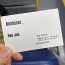 본디헤어 이미지