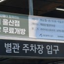 카페오심(cafe OSIM) 이미지