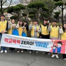 청소년수련관(정문) 이미지