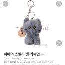 스멜리캣