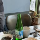 회나루