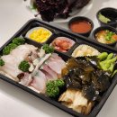 신울산회센타
