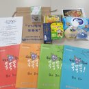 연수구치매안심센터 이미지