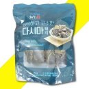 신진씨앤푸드
