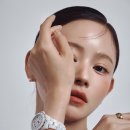 그리나