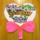 모아래 어린이집 이미지