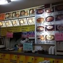 돈이요푸드(주)