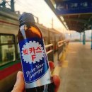 꼴깍 이미지