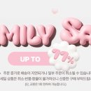 세일스튜디오