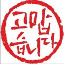 행복카써비스 이미지