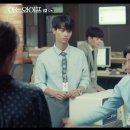 우진컴퍼니
