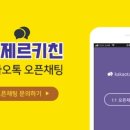 동탄중앙이음터 2층 이미지