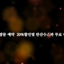 굿모닝헤어샵 이미지