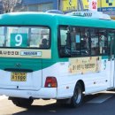 양지영업소 이미지