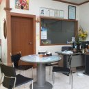 우주공인중개사사무소 이미지