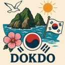 위기를 기회로 만든 독립운동 | 외교부X반크 [반크 디지털 메타버스 외교관 12기] 사전미션 후기