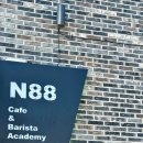 N88 카페