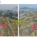 우진플러스 이미지