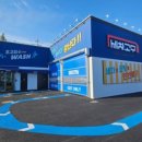 세차의고수 예산삽교점 이미지