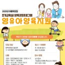 고양시장애인종합복지관 이미지