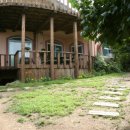 그린토피아 이미지