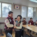 안정경로당 이미지