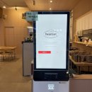 가온합기도 | 공주 신관동 신상 스낵바 / 맛집, 내돈내산 - 낮과 밤이 다른 <베어넛>