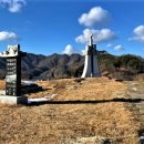 하운암 민원중계소 이미지